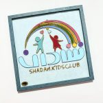 هدایای سازمانی (کپی)