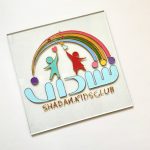 هدایای سازمانی (کپی) - تصویر 2